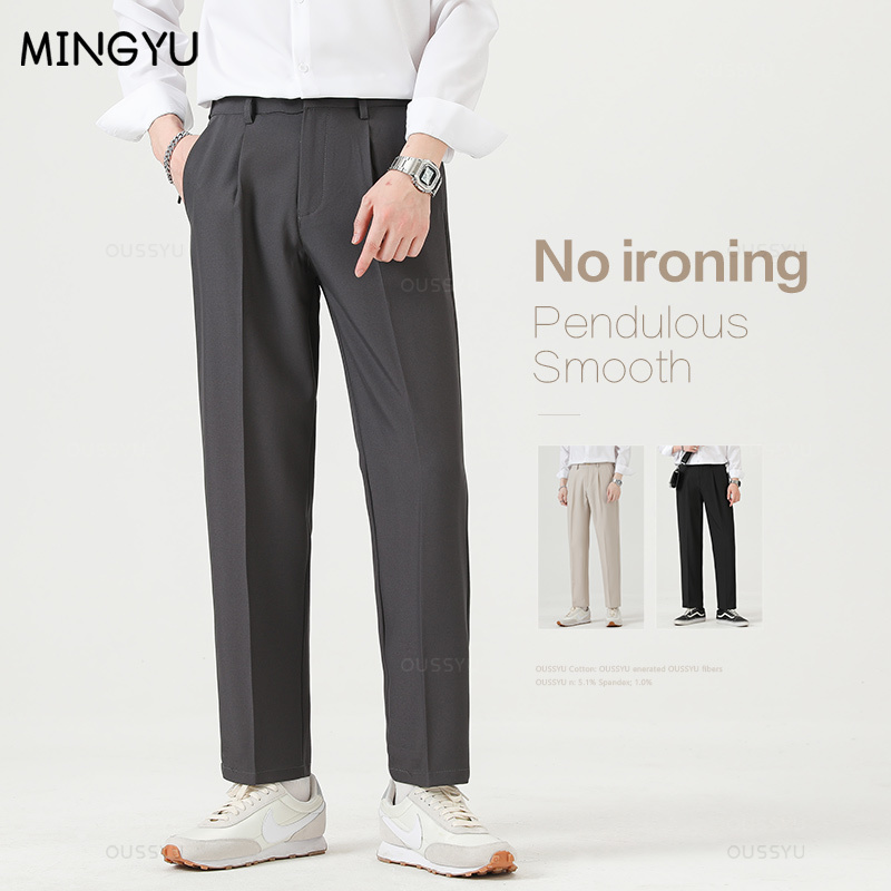 Men'S Formal Attire - ブランド服スムーズスーツパンツ男性ビジネスフォーマル足首丈ワークパンツ韓国カジュアル秋長ズボン男性特大 40